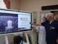 В День памяти и скорби проживающие Энгельсского дома-интерната зажгли свечи памяти