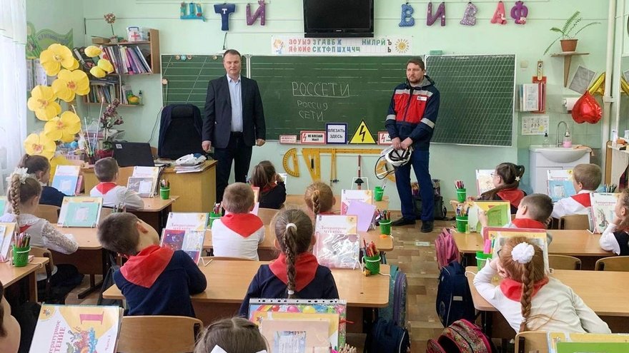 Опасность под напряжением: энергетики рассказали о правилах безопасности