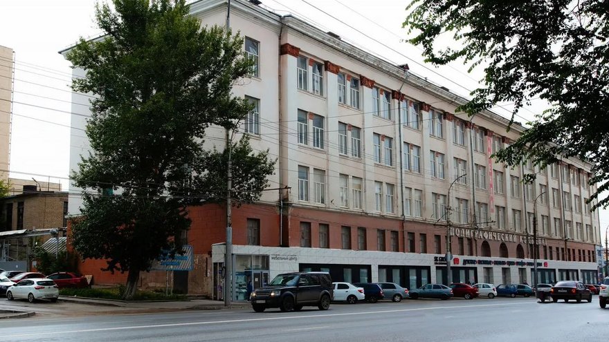 В Саратове помещения полиграфкомбината продают за 650 млн рублей