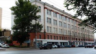 В Саратове помещения полиграфкомбината продают за 650 млн рублей