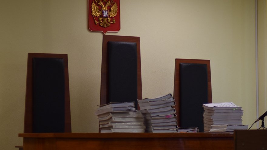 Саратовцев зовут на встречу с представителями Верховного суда