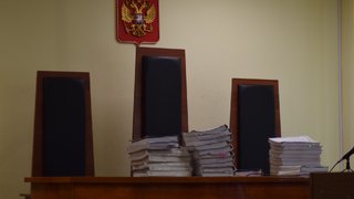 Саратовцев зовут на встречу с представителями Верховного суда