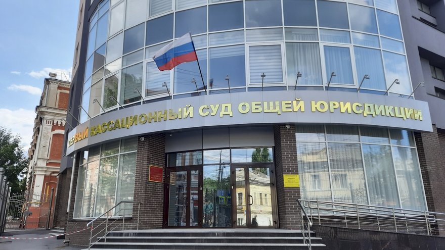 Суд в Саратове разобрался в картельном сговоре на 1,3 млрд рублей