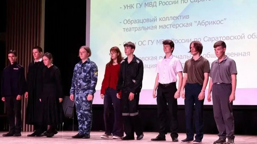 Саратовским студентам показали спектакль про наркоманов и колонию