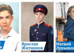 Выпускник ФТЛ стал первым двухсотбальником в Саратове на ЕГЭ-2026