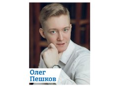 Выпускник ФТЛ стал первым двухсотбальником в Саратове на ЕГЭ-2026
