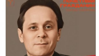 Почетный гражданин Саратова Иван Рухлин празднует 101-й день рождения