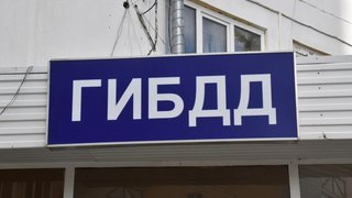 Торговля правами в Саратовской области: под подозрение попал очередной высокопоставленный полицейский