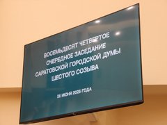 Мэр Саратова отчитался о награждении тысячи ветеранов