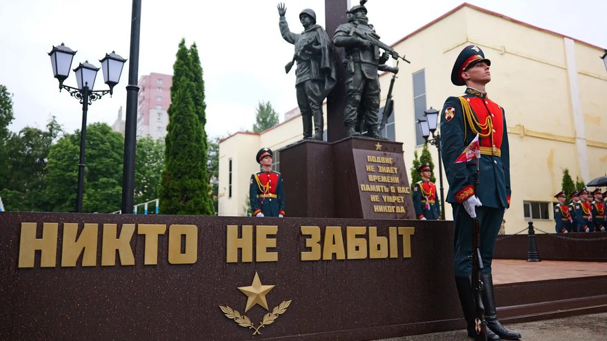 В Саратове открыли мемориал в честь погибших в боях нацгвардейцев