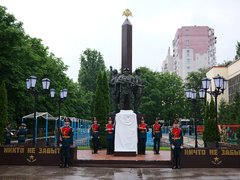 В Саратове открыли мемориал в честь погибших в боях нацгвардейцев