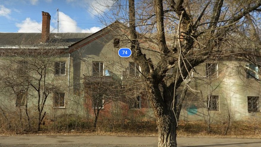 Власти Саратова изымают 2 дома с землей для муниципальных нужд