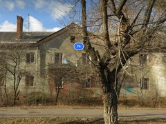 Власти Саратова изымают 2 дома с землей для муниципальных нужд