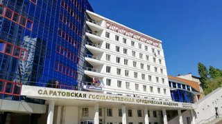 Уборку корпусов и общежитий СГЮА оценили в 54,2 млн рублей