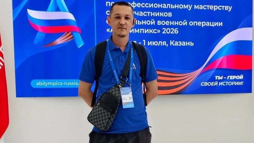 Саратовский ветеран СВО Носов отправился на чемпионат России