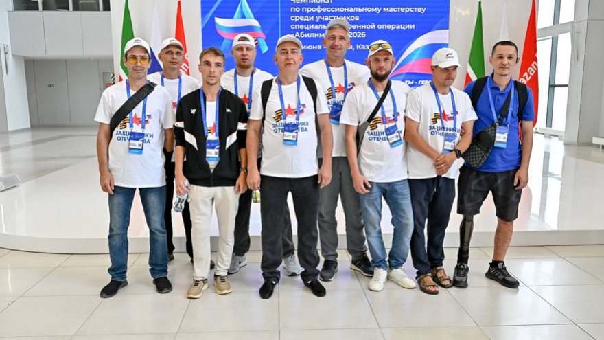 Саратовский ветеран СВО Носов отправился на чемпионат России