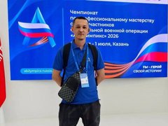 Саратовский ветеран СВО Носов отправился на чемпионат России