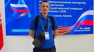 Саратовский ветеран СВО Носов отправился на чемпионат России