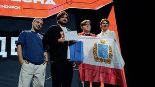 Саратовская область стала третьей на фестивале Российская студенческая весна