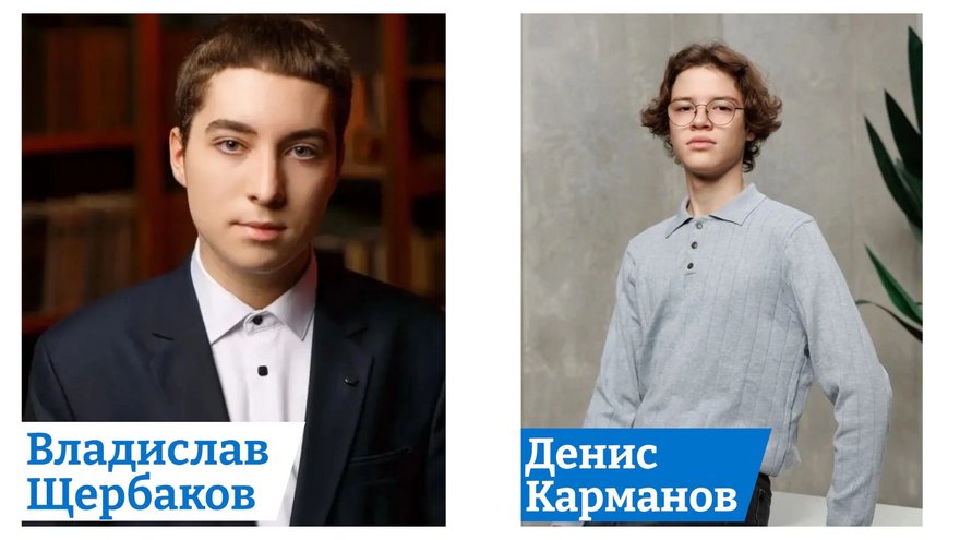 В Саратове еще 8 выпускников стали 100-балльниками
