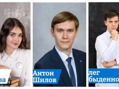 В Саратове еще 8 выпускников стали 100-балльниками