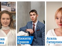 В Саратове еще 8 выпускников стали 100-балльниками