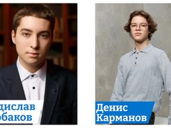 В Саратове еще 8 выпускников стали 100-балльниками