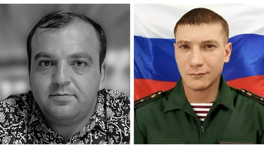 На СВО погиб младший лейтенант Мингазов из Саратовской области