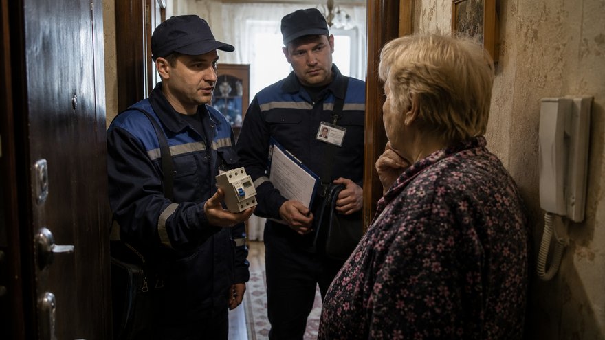 МВД РФ: в Саратове накрыли банду аферистов-электриков