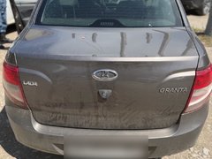 В Саратове Кибер-Шериф помог арестовать сразу 8 автомобилей должников