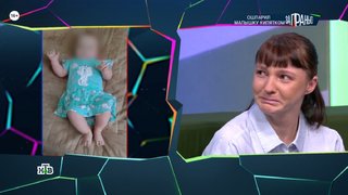 В Саратове суд отправил за решетку мать и бабушку обварившейся насмерть годовалой девочки