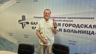 Композитор Челобанов попал в больницу в Саратовской области