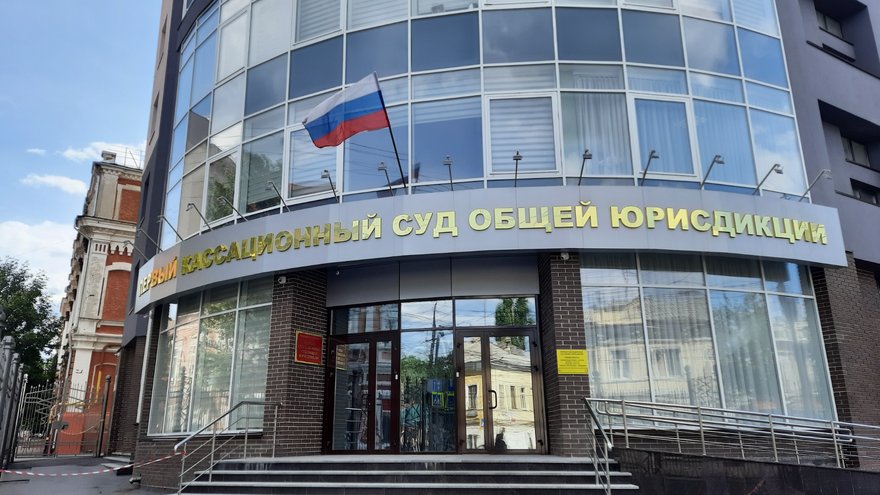Суд в Саратове обязал мужчину заплатить 11 млн по НДФЛ