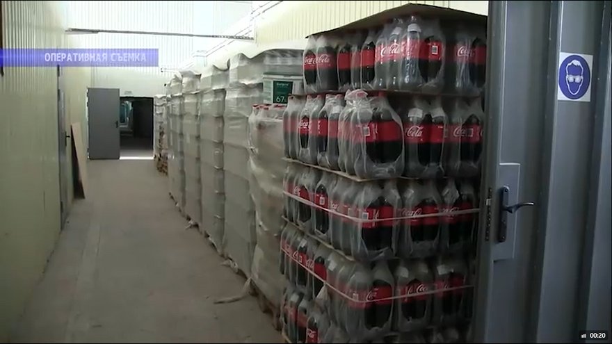 Натахтари, Coca-Cola, Наршараб: дело о производстве поддельных напитков и соусов дошло до суда