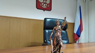 Верховный суд РФ назвал основания для увольнения чиновников-коррупционеров