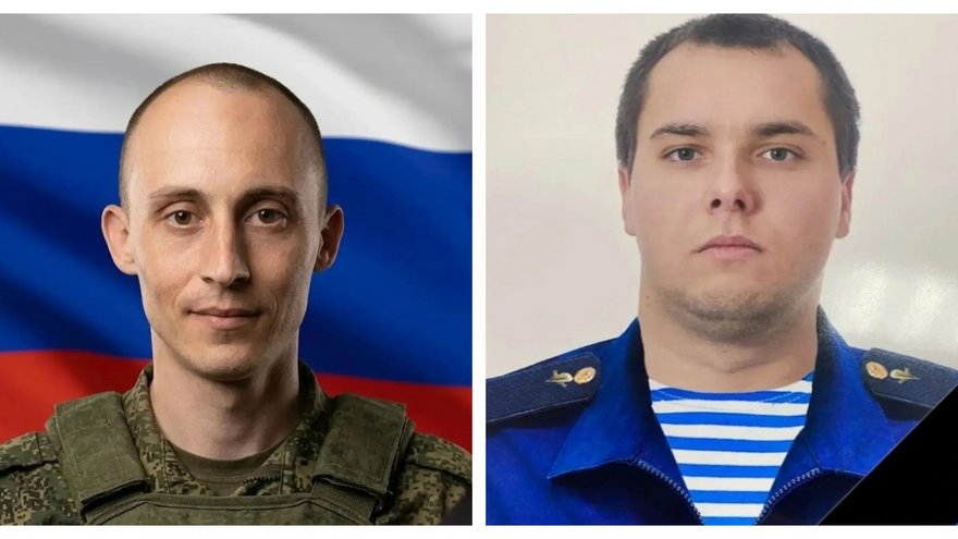 В Саратовской области провожают в последний путь погибших на СВО бойцов
