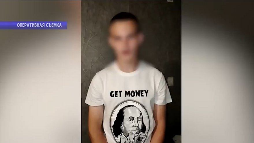 В Саратовской области 18-летний юноша попался на открытии наркошопа