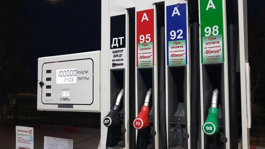 В Саратовской области вырос спрос на топливо по ночам