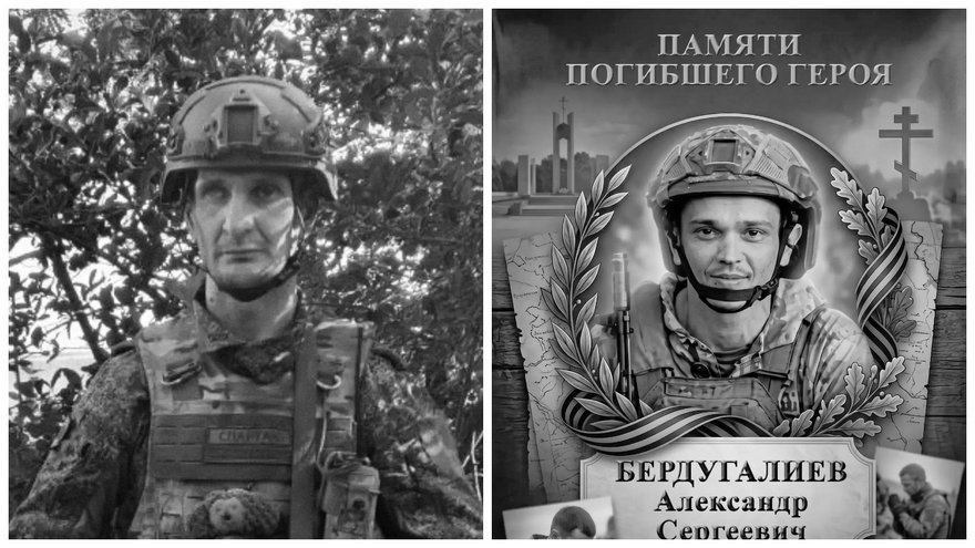 Еще три саратовских бойца не вернулись с СВО