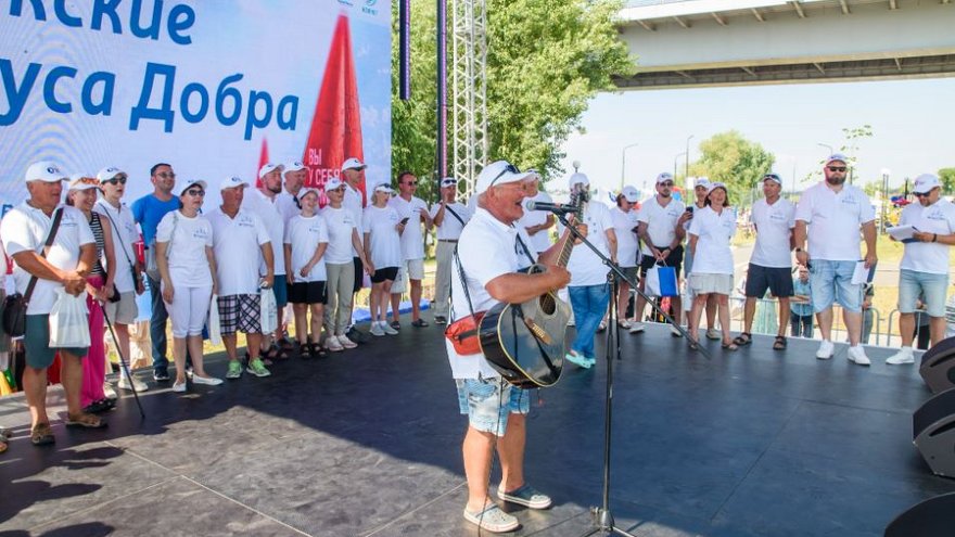 В Балакове при поддержке Балаковской АЭС прошел инклюзивный фестиваль Волжские Паруса Добра