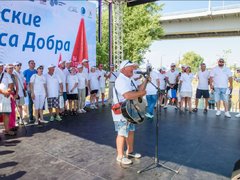 В Балакове при поддержке Балаковской АЭС прошел инклюзивный фестиваль Волжские Паруса Добра