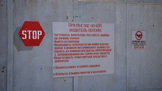 Сотрудники УФСИН поймали 35 уклонистов из федерального розыска
