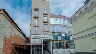 Офисный центр у мэрии Саратова продают за 200 млн рублей