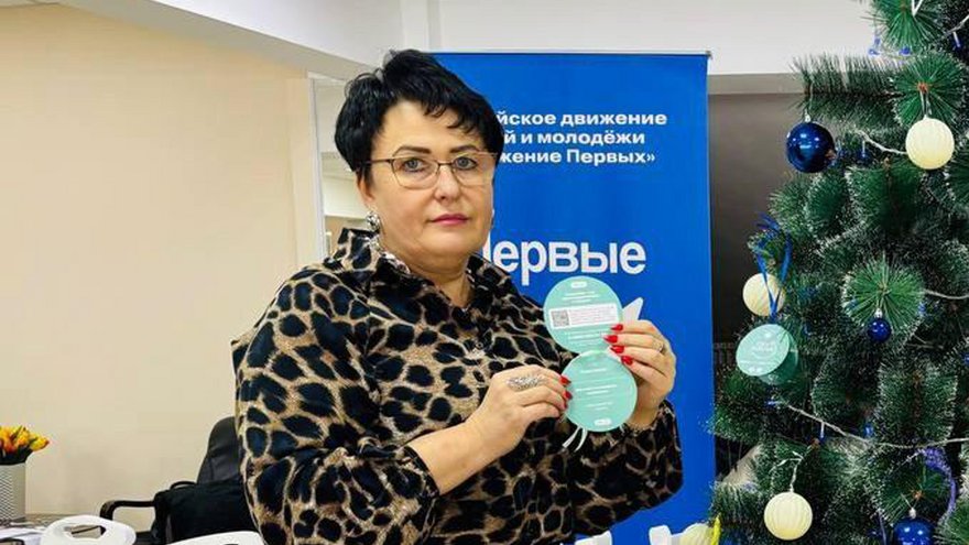 Депутата Требунскую осудили за мошенничество в детском саду