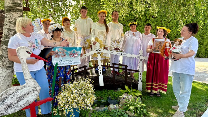 В Энгельсском доме-интернате прошли мероприятия ко Дню семьи, любви и верности
