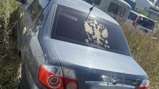 Иномарку пьяного водителя из Саратовской области конфисковали и отправили в зону СВО
