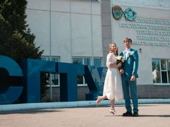 Студенты СГТУ зарегистрировали брак в День семьи, любви и верности 