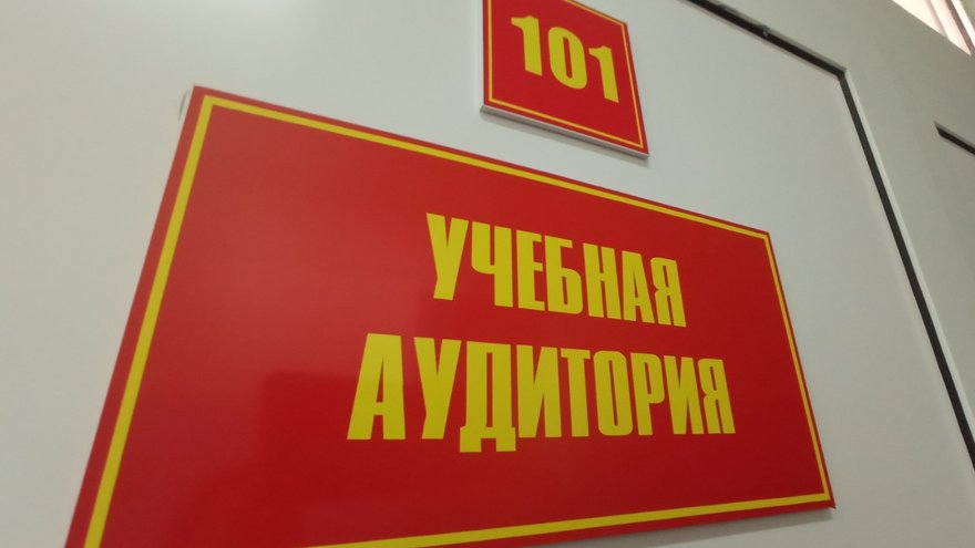 Назван топ-30 российских вузов для поступления в 2026 году