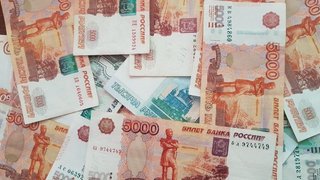 Красноармейский район оформит кредит на 20 млн рублей