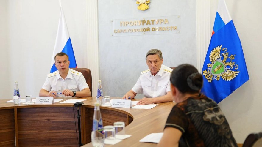 Замгенпрокурора РФ Шишкин потребовал решить проблемы участников СВО в Саратове
